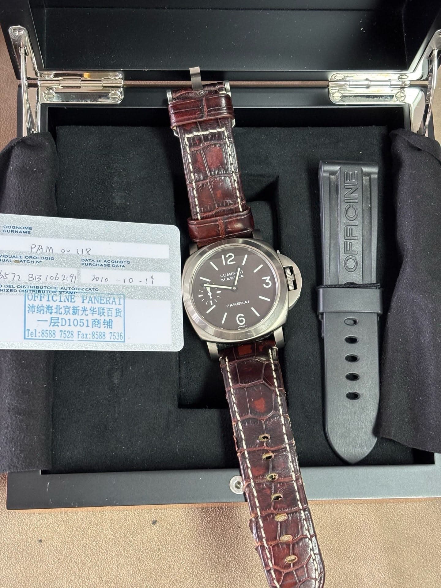 Panerai Luminor Marina