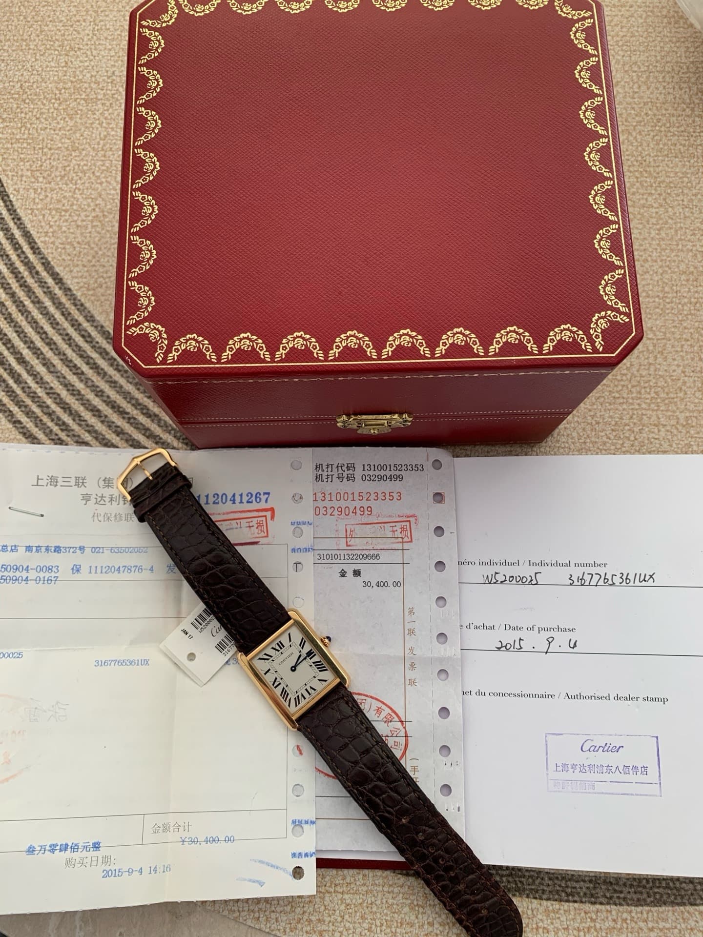 Cartier Tank Solo