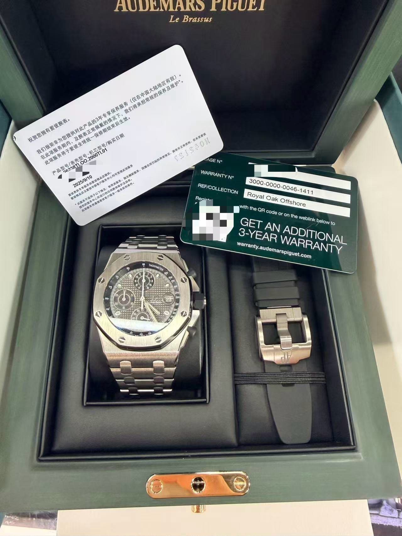 Audemars Piguet Royal Oak Offshore