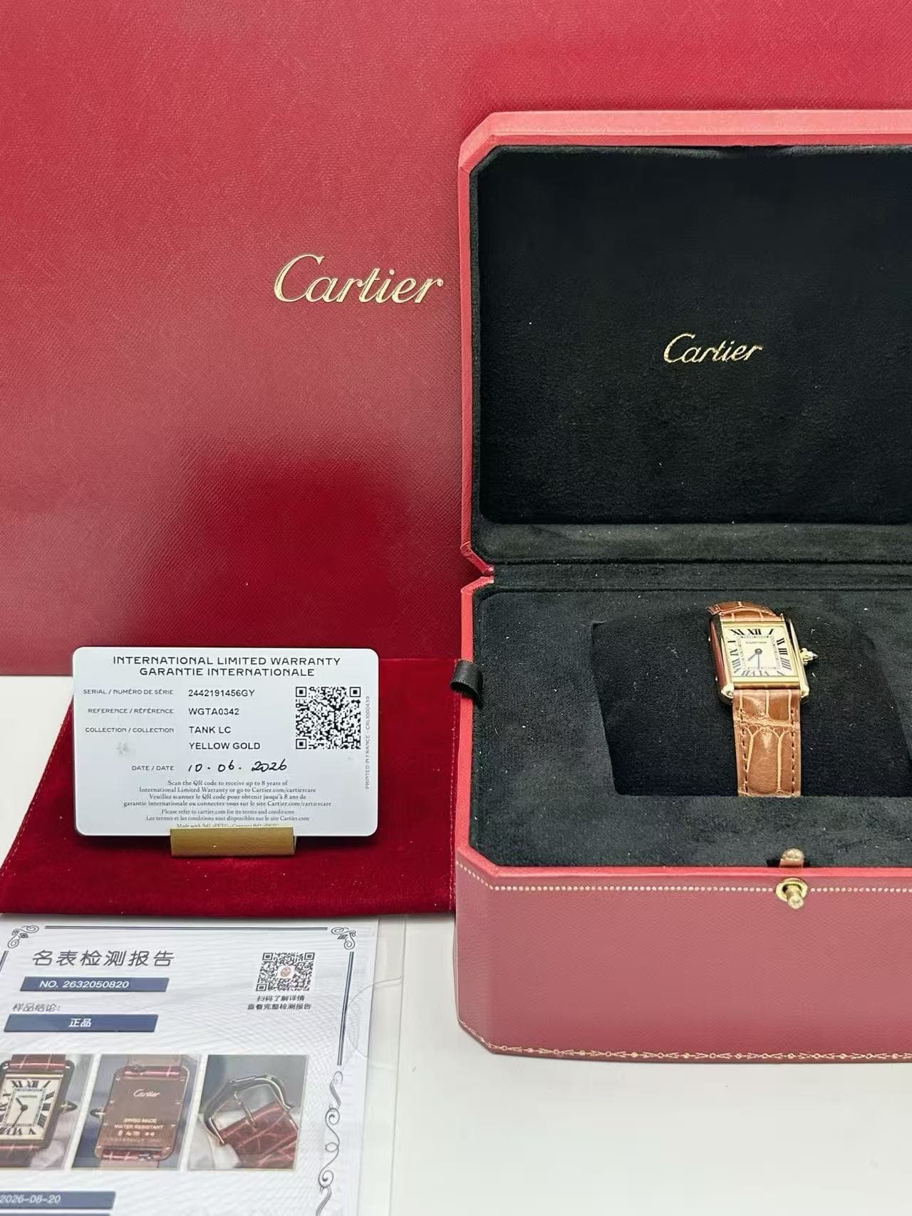 Cartier Santos