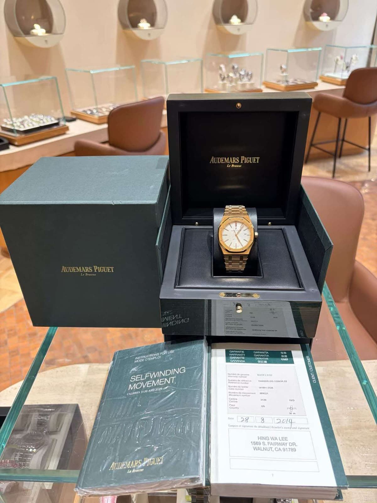 Audemars Piguet Royal Oak
