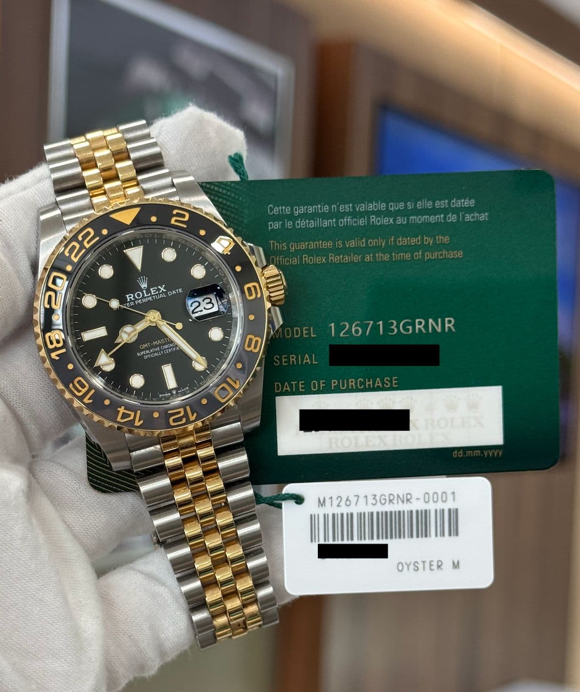 Rolex GMT-Master II