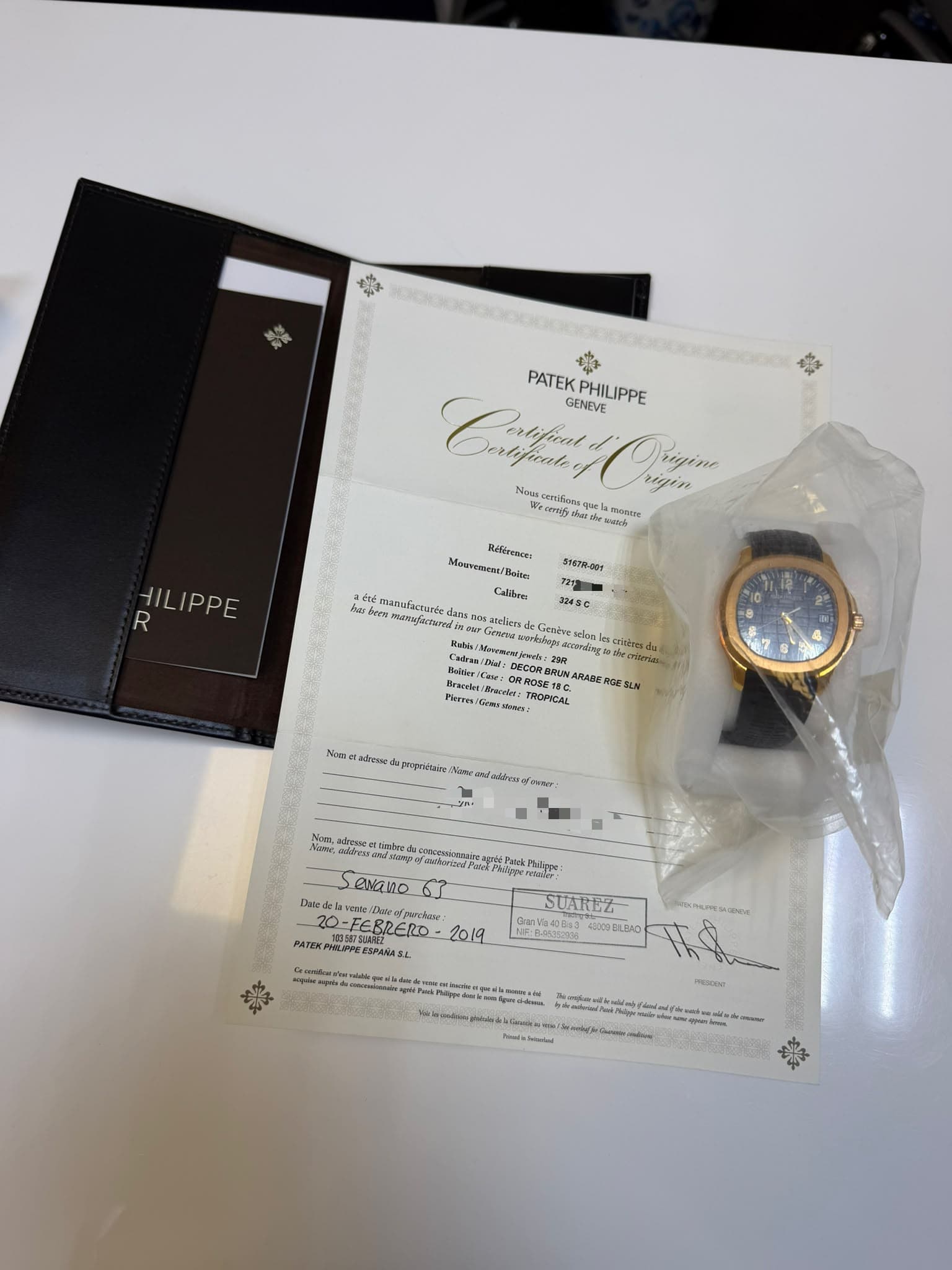 Patek Philippe Aquanaut