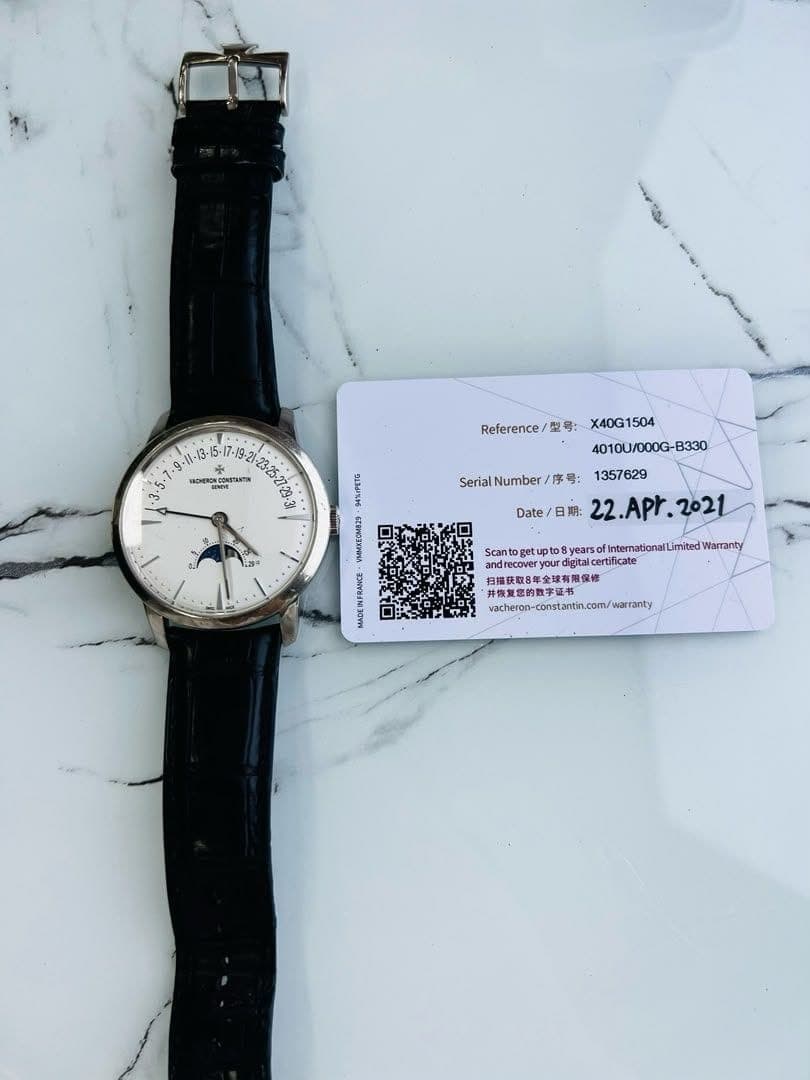 Vacheron Constantin Traditionnelle Complete Calendar