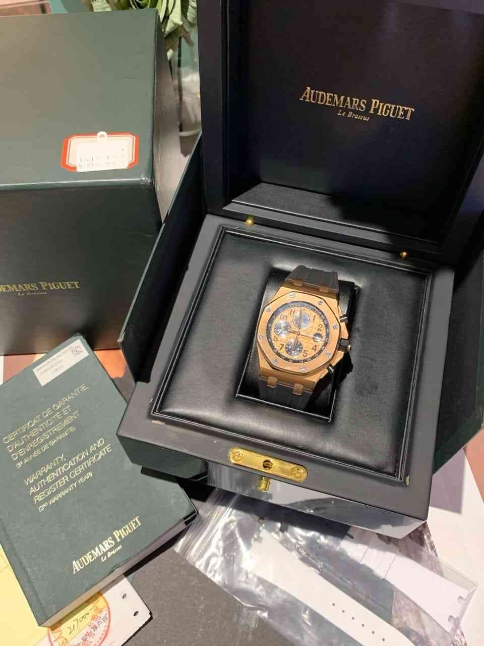 Audemars Piguet Royal Oak Offshore
