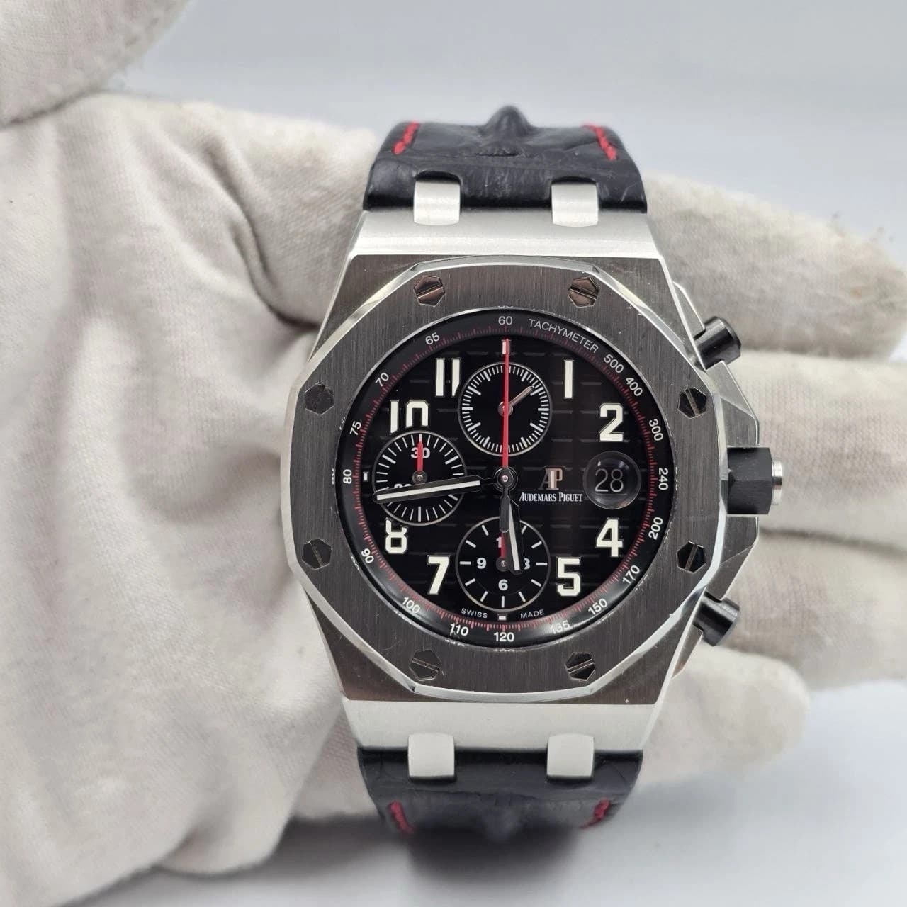 Audemars Piguet Royal Oak Offshore
