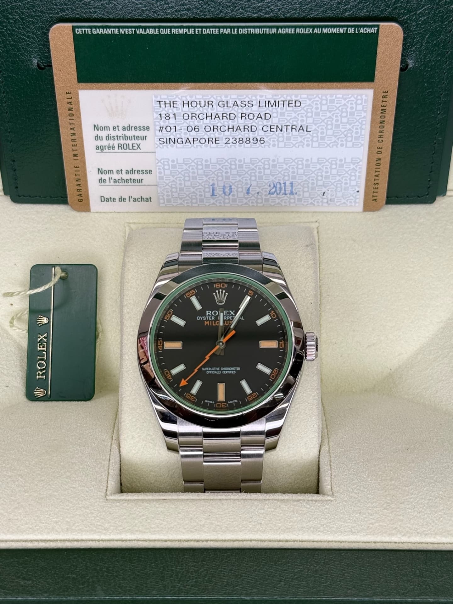 Rolex Milgauss