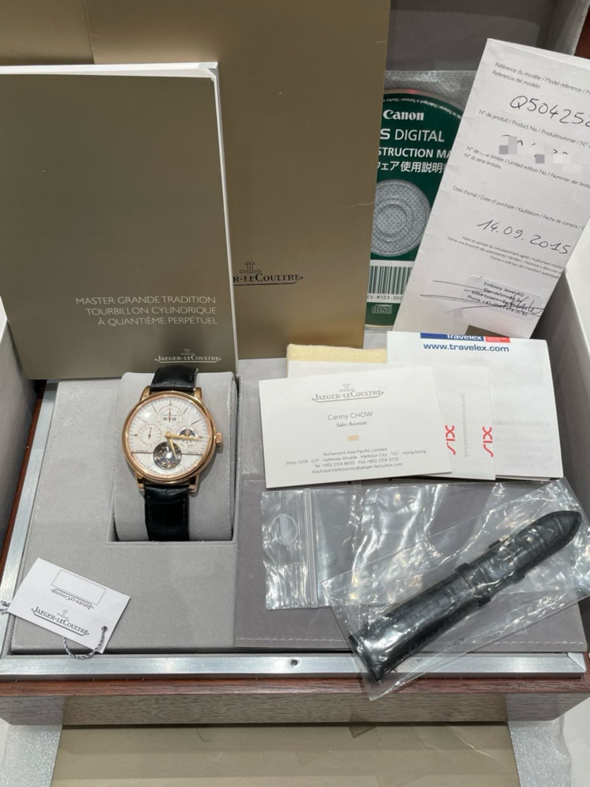 Jaeger-LeCoultre Master Ultra Thin