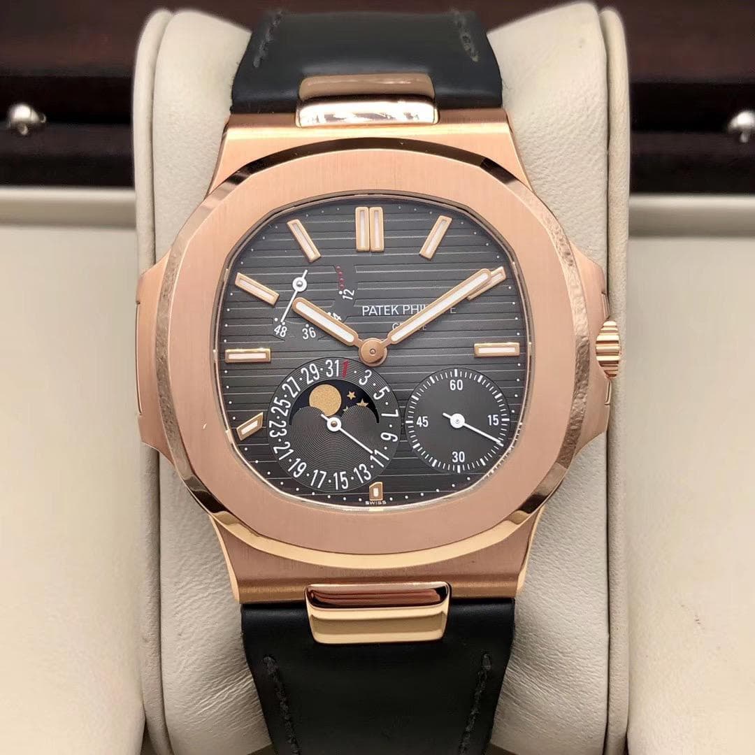 Patek Philippe Nautilus