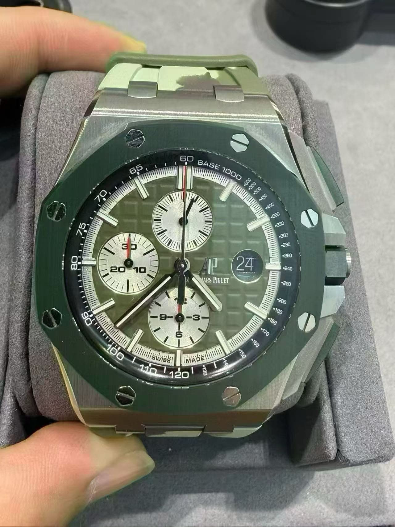 Audemars Piguet Royal Oak Offshore