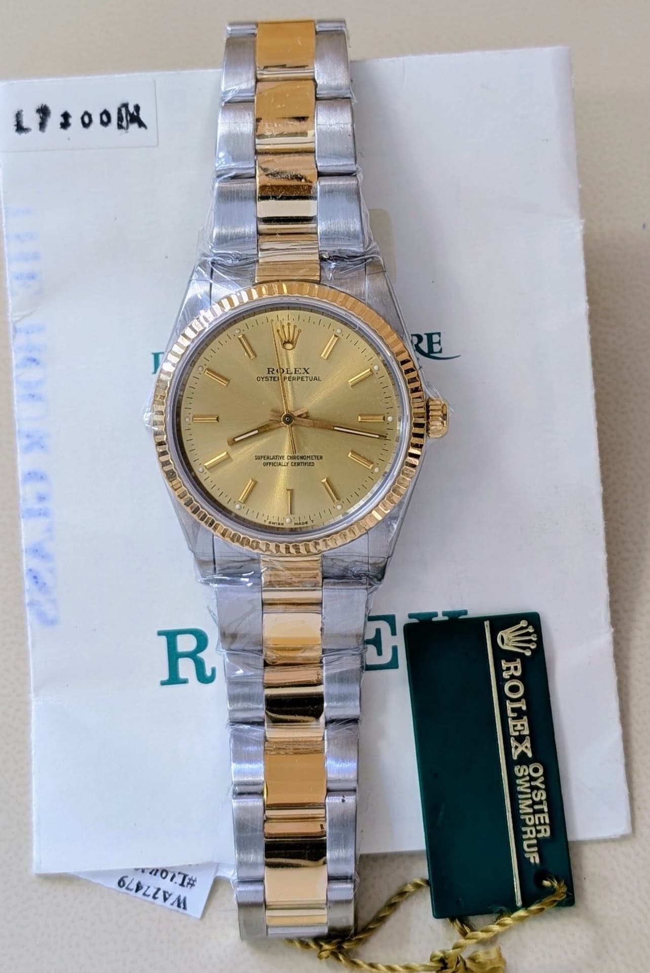 Rolex Oyster Perpetual Date
