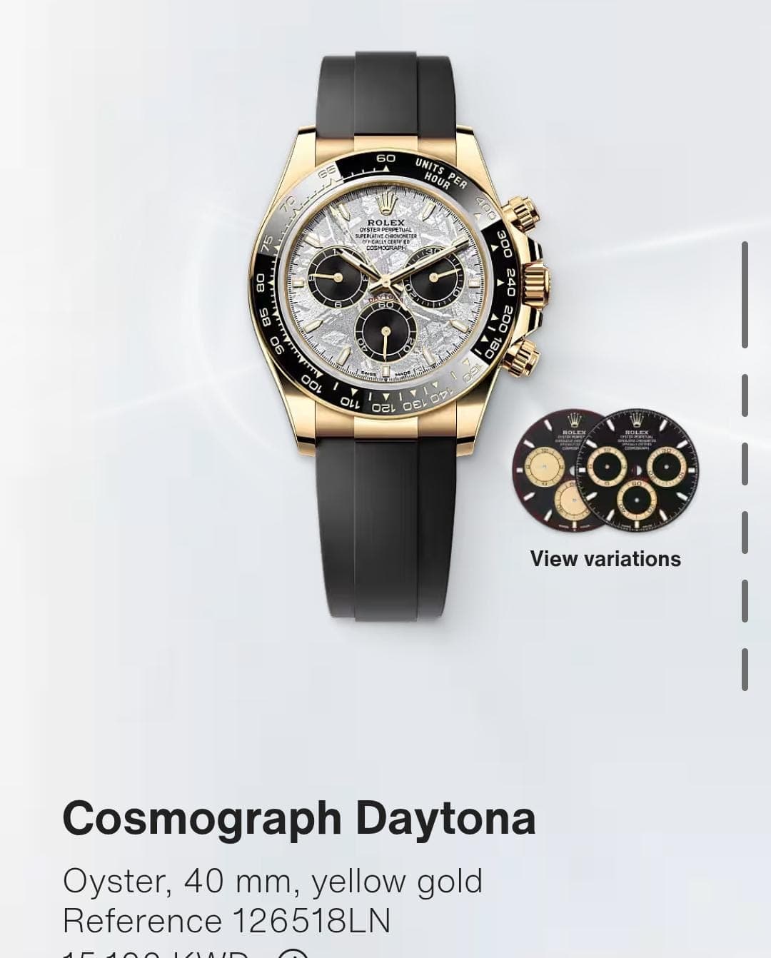 Rolex Daytona