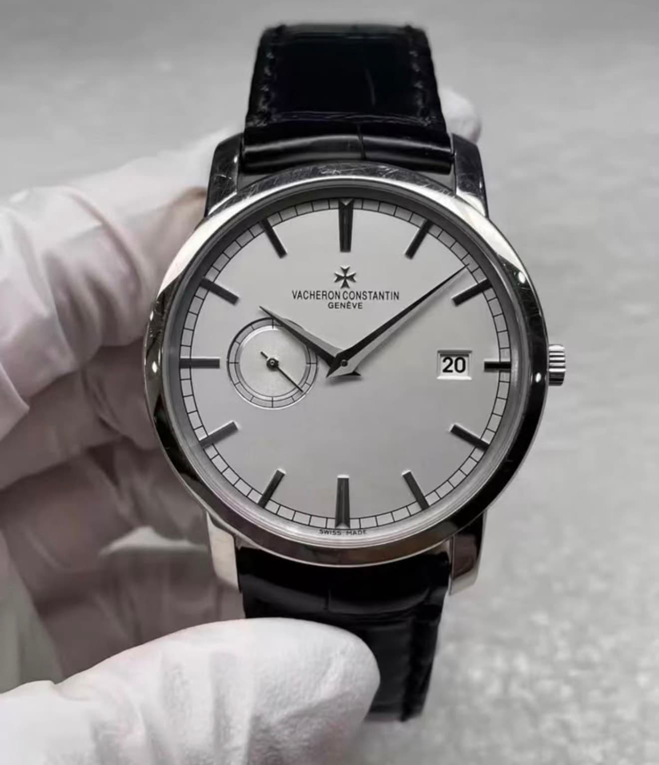 Vacheron Constantin Patrimony