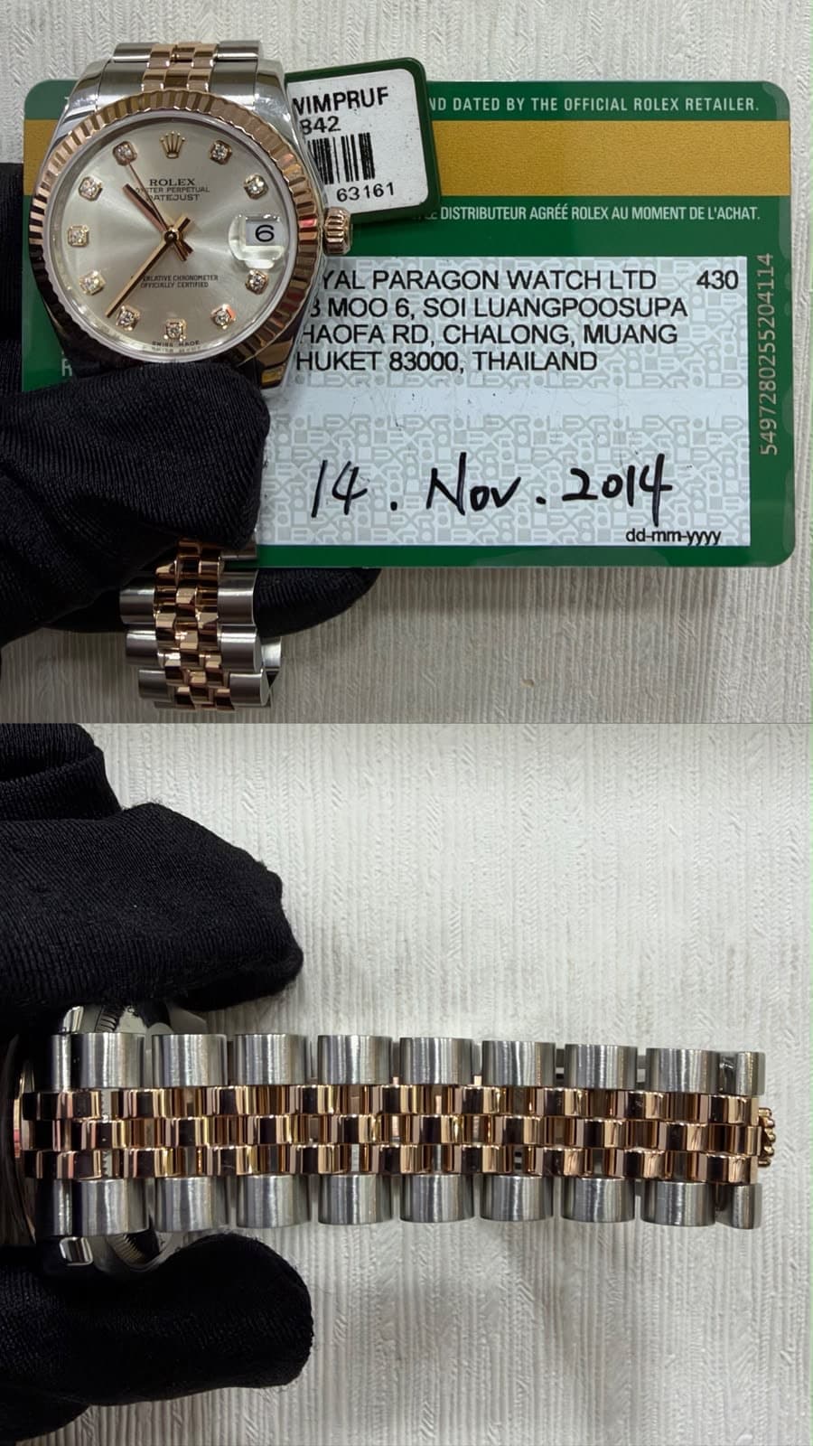 Rolex Datejust 31