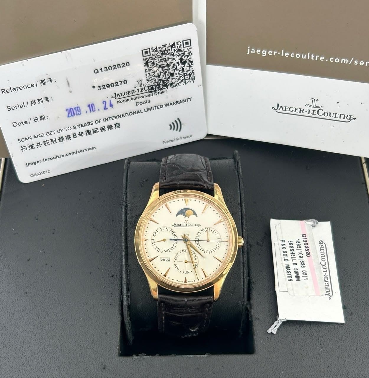 Rolex Cellini Date