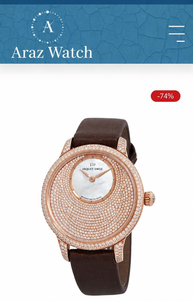 Jaquet Droz Petite Heure Minute