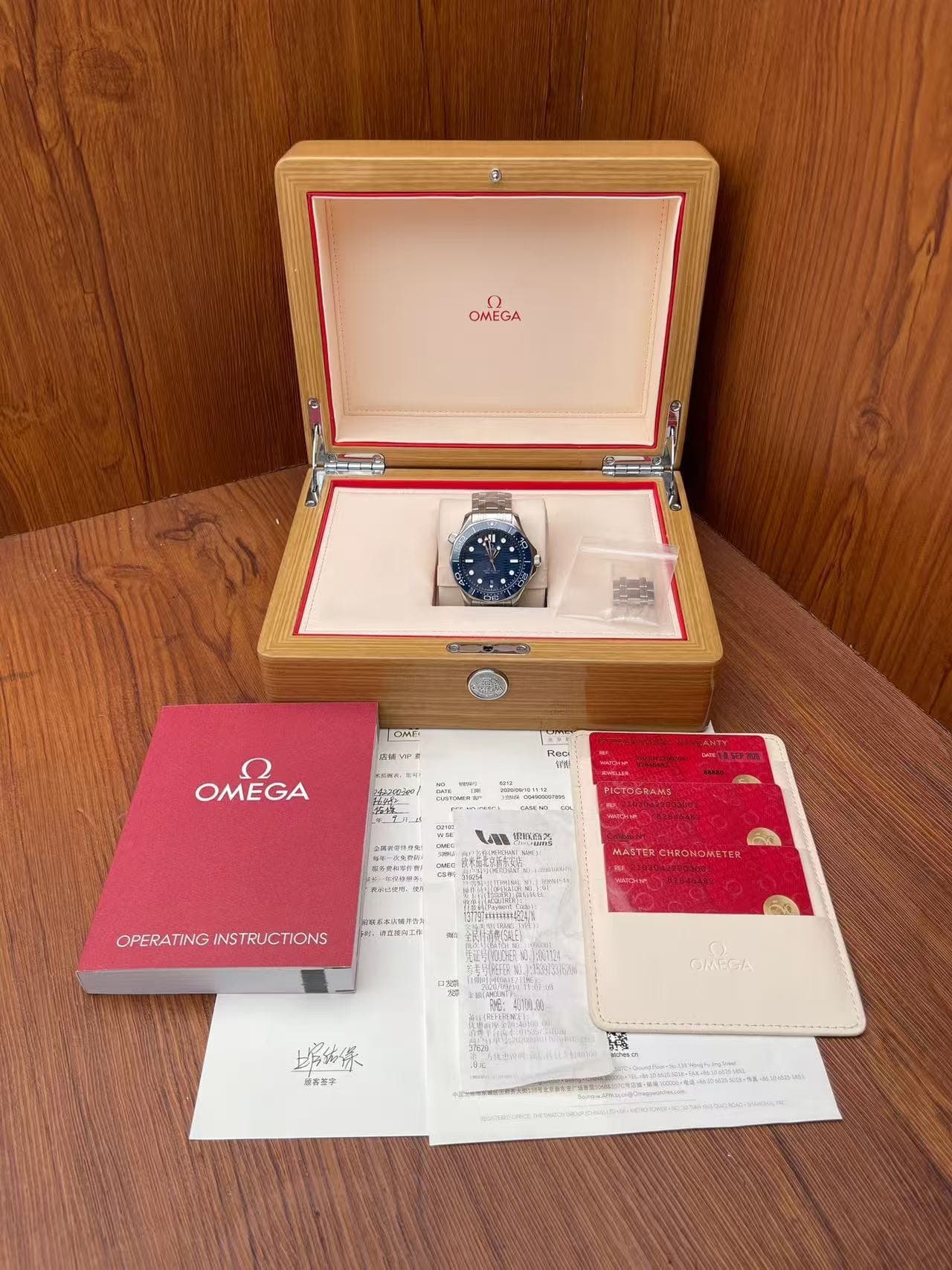Omega Seamaster Diver 300M