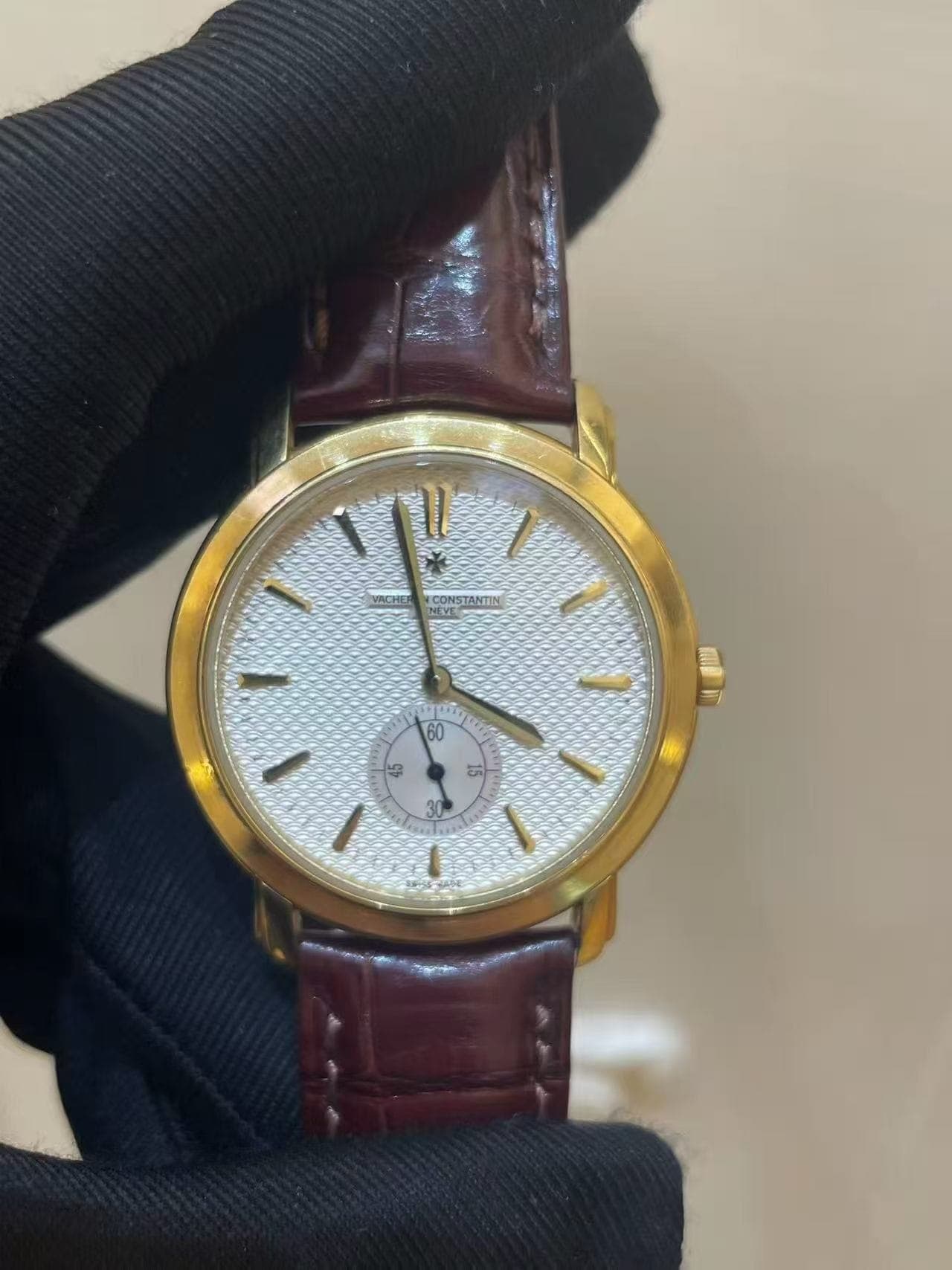 Vacheron Constantin Overseas