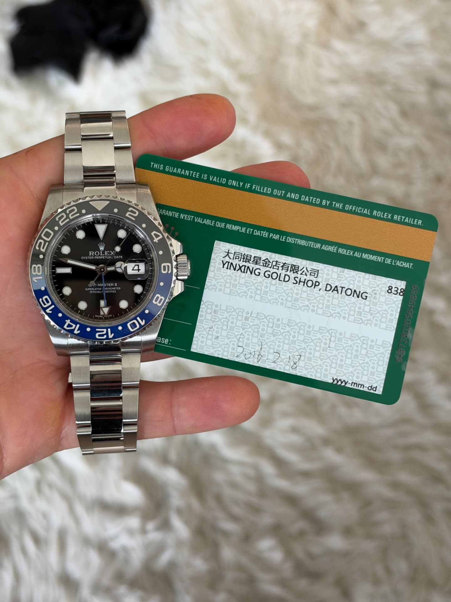Rolex GMT-Master II