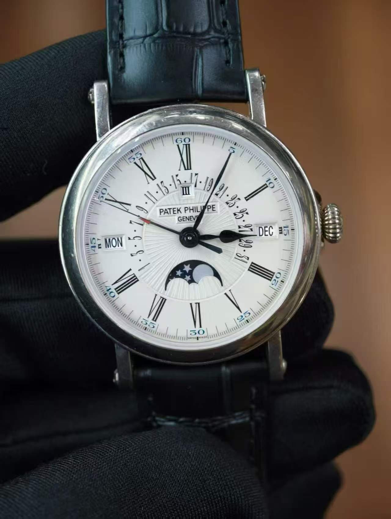 Patek Philippe Perpetual Calendar