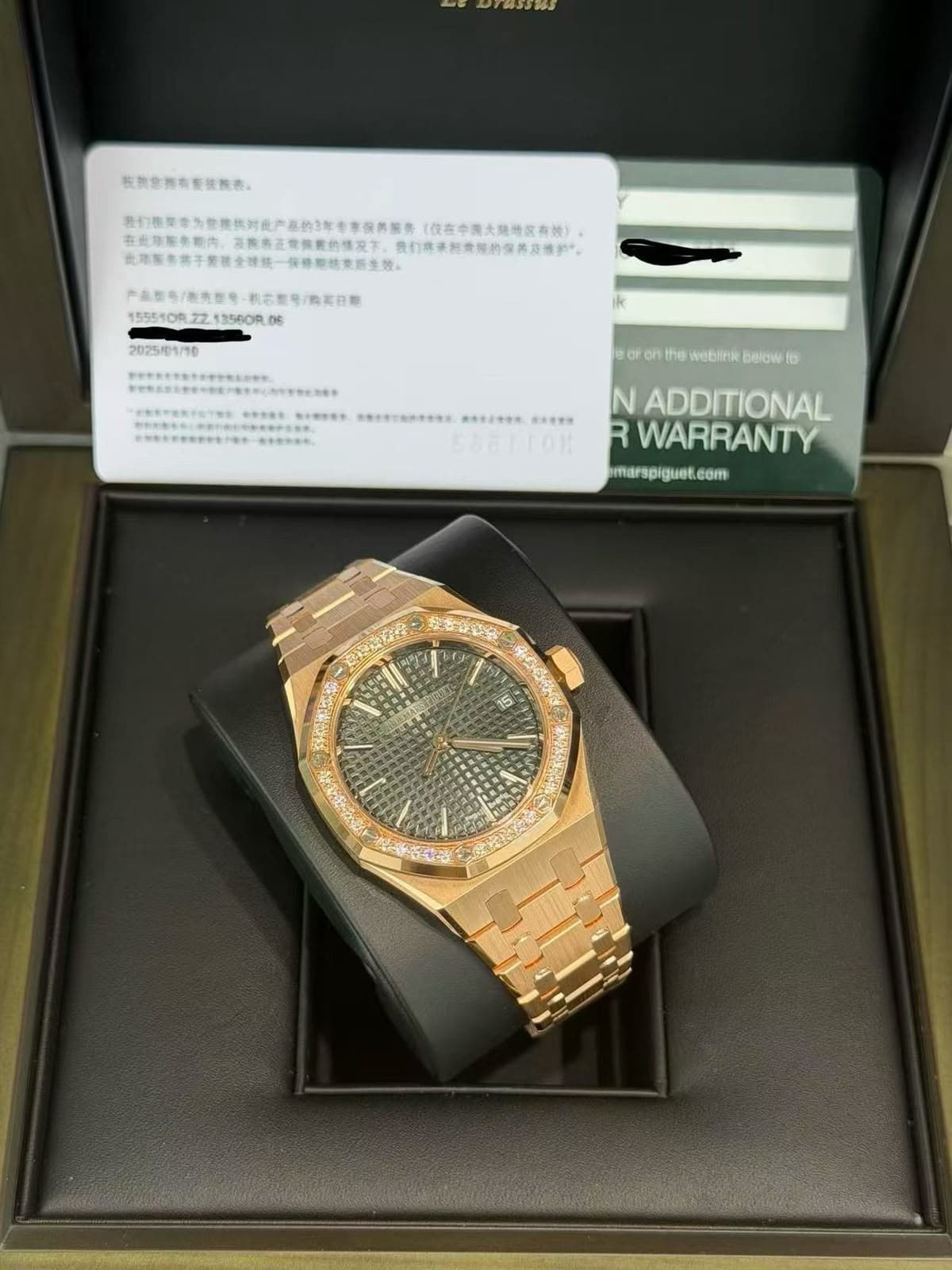 Audemars Piguet Royal Oak