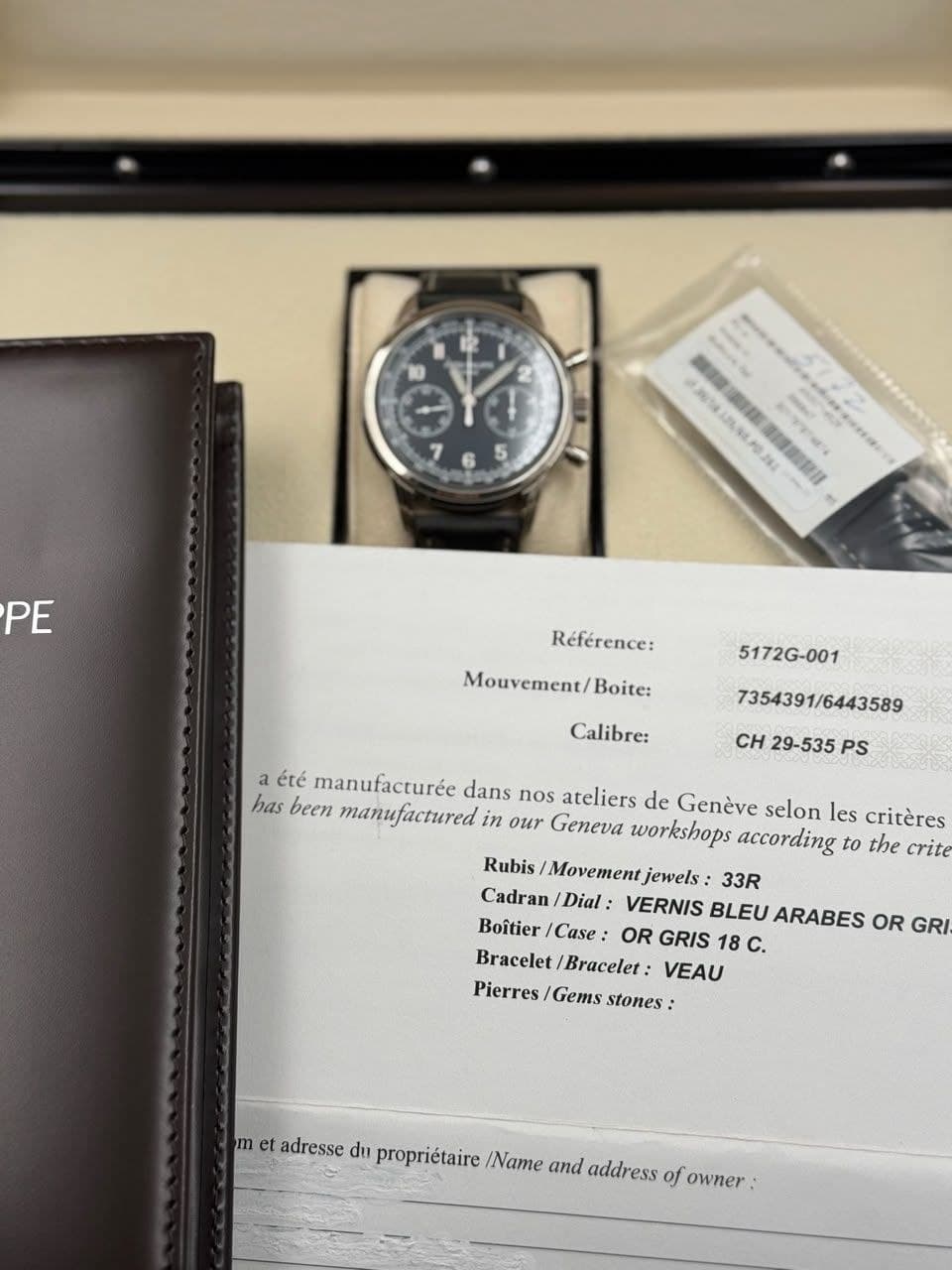 Patek Philippe Calatrava