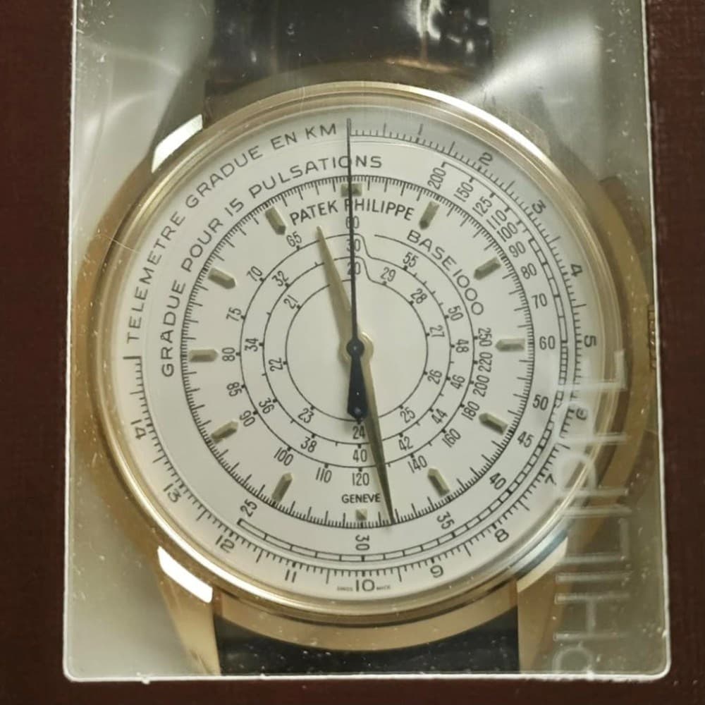 Patek Philippe 175th Anniversary Chronograph