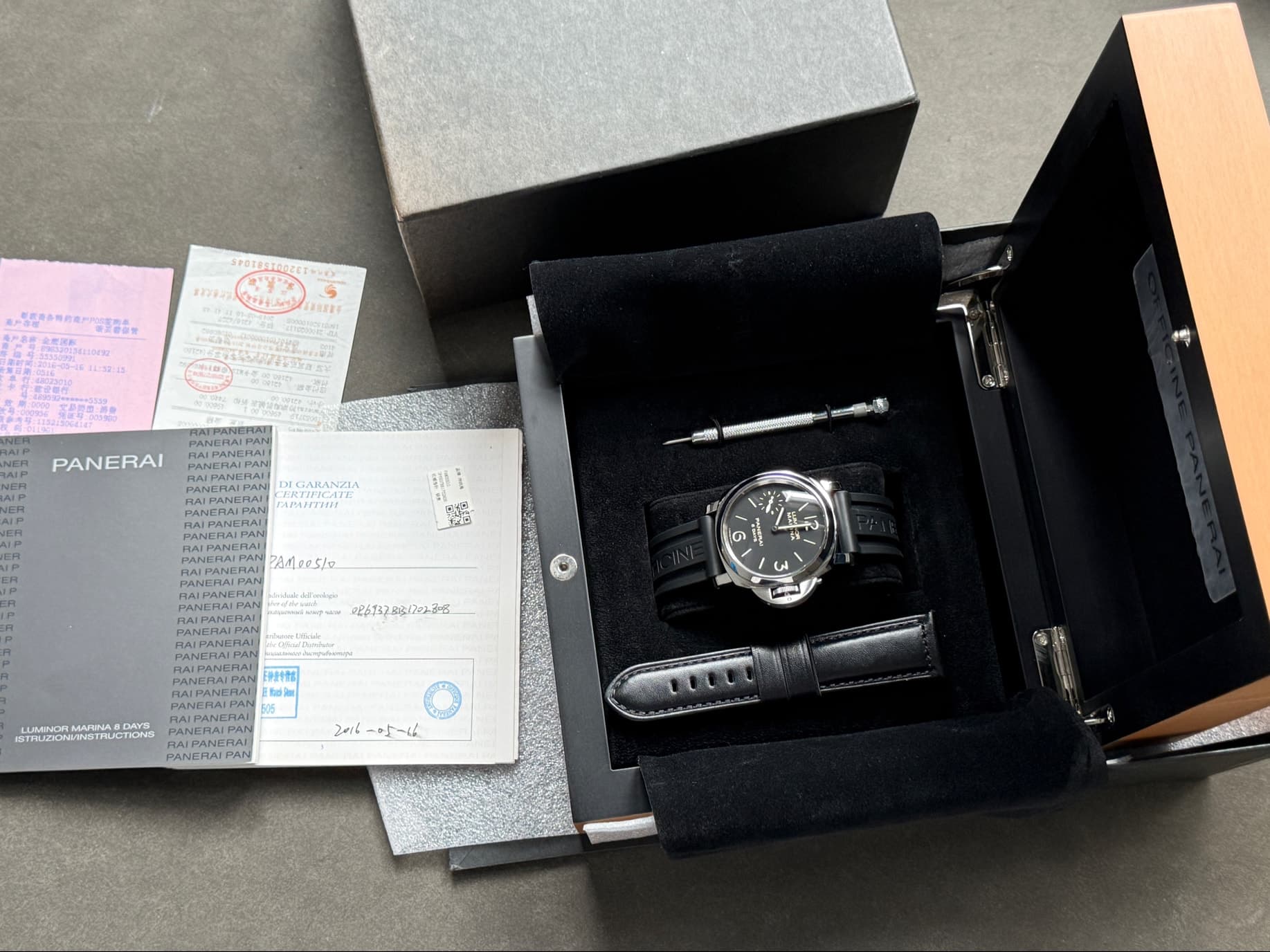 Panerai Luminor Marina 1950 3 Days