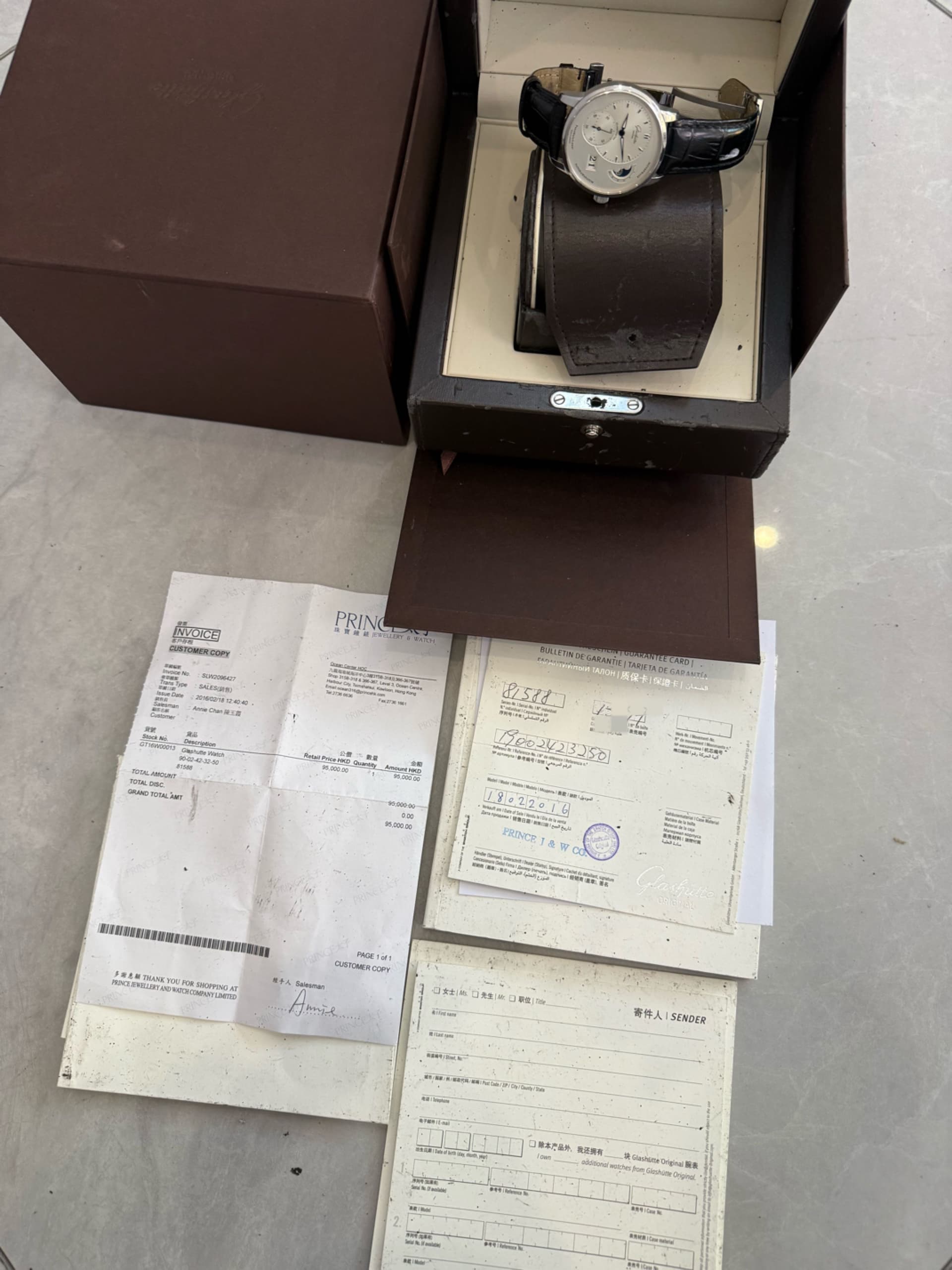 Jaeger-LeCoultre Master Ultra Thin Moon