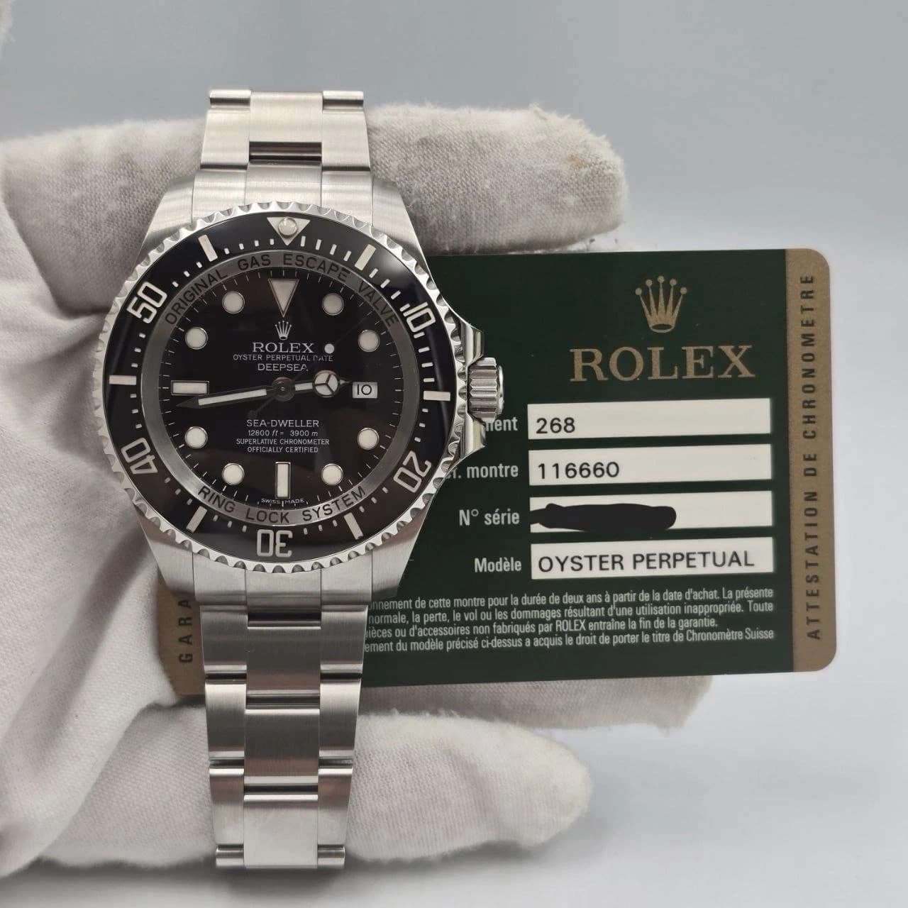 Rolex Sea-Dweller