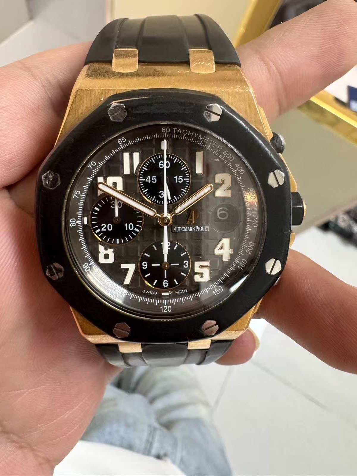 Audemars Piguet Royal Oak Offshore