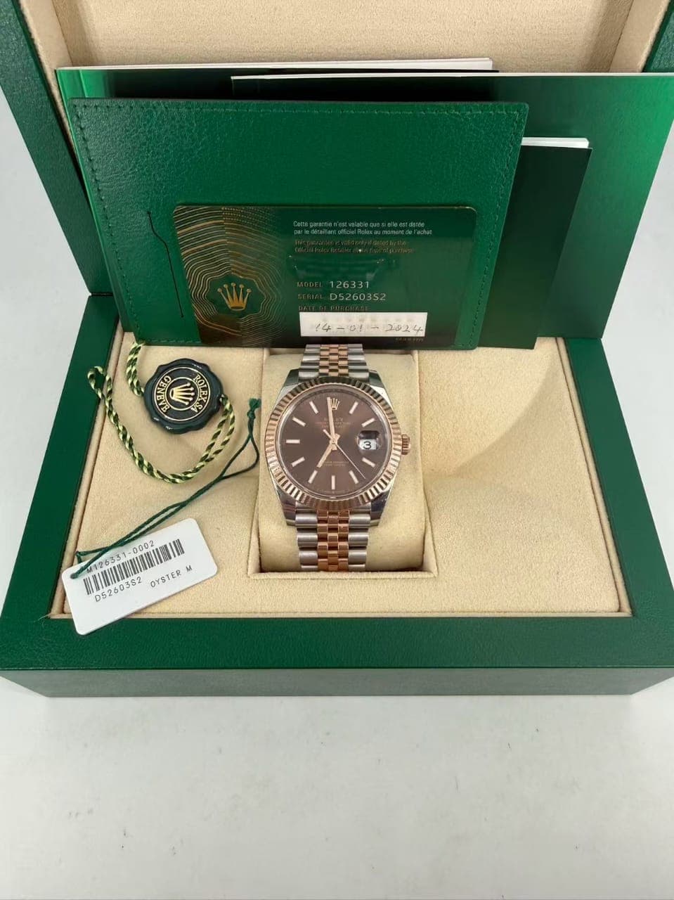 Rolex Datejust 41