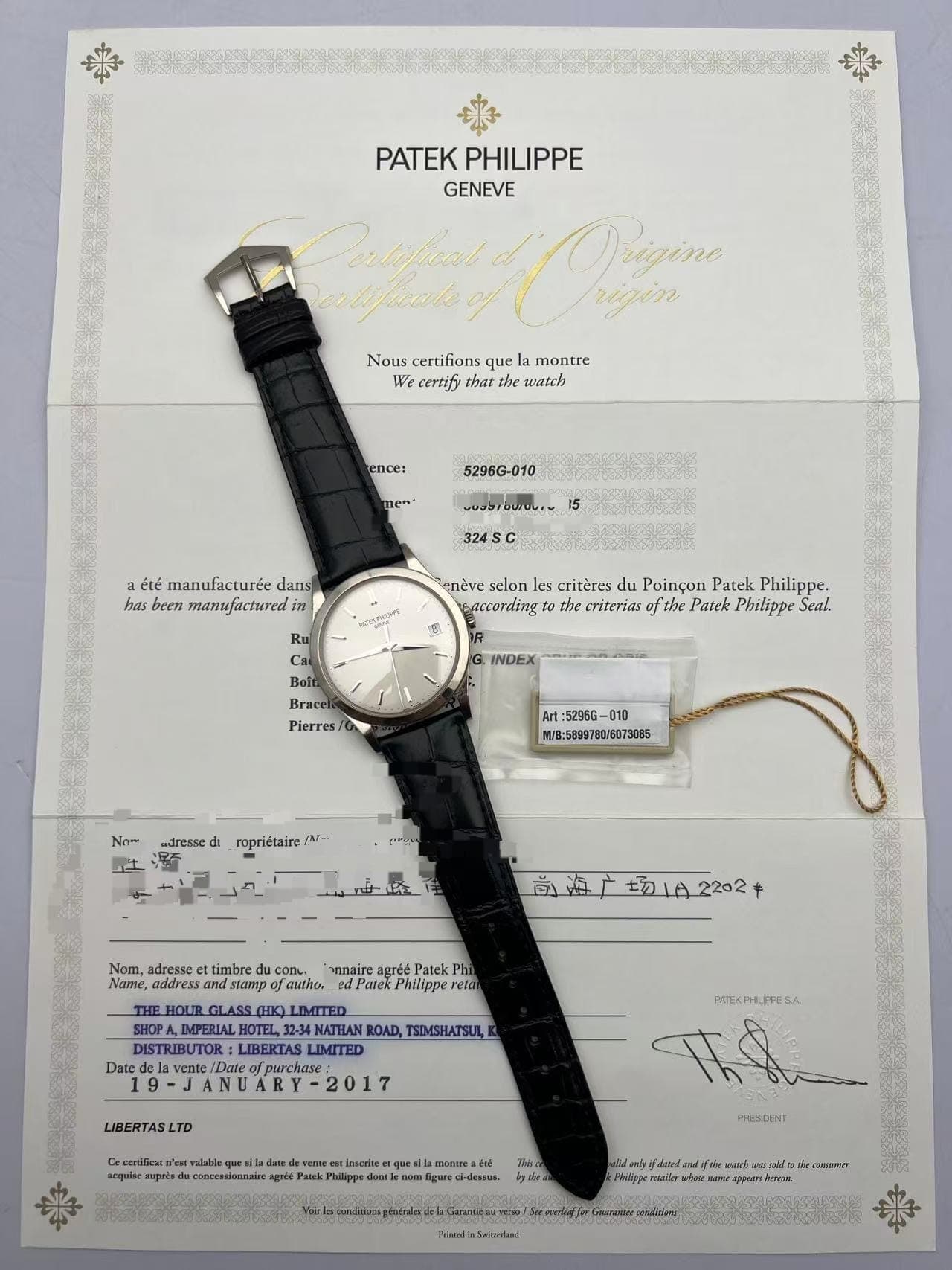 Patek Philippe Calatrava