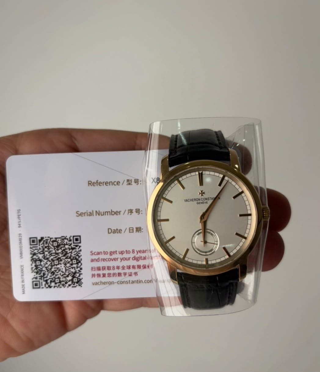 Patek Philippe Calatrava