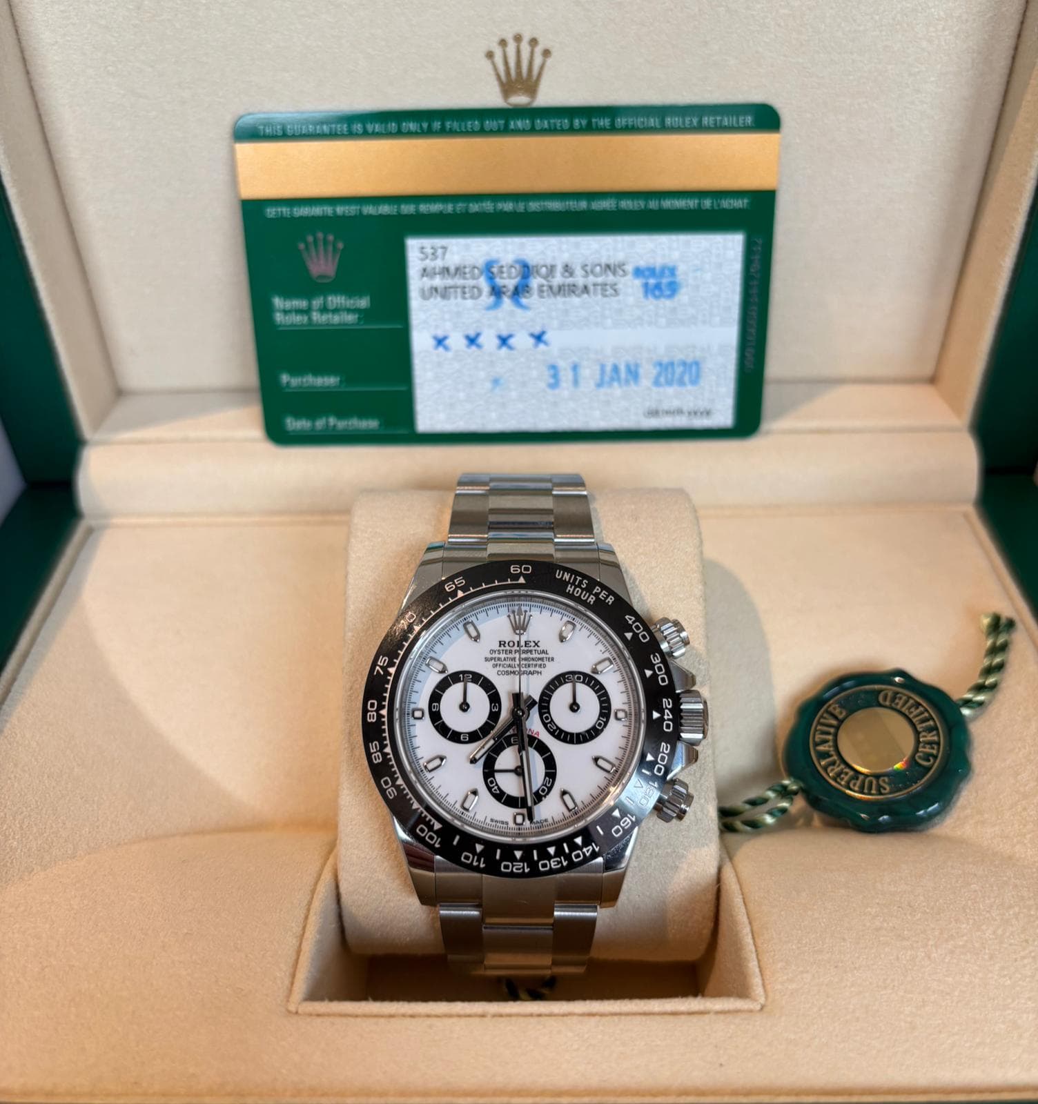 Rolex Daytona