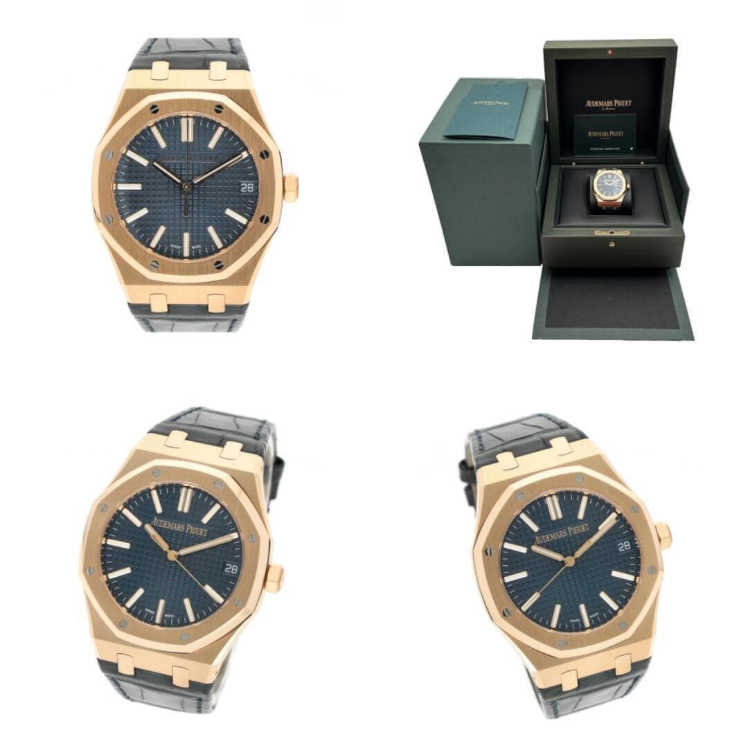 Audemars Piguet Royal Oak