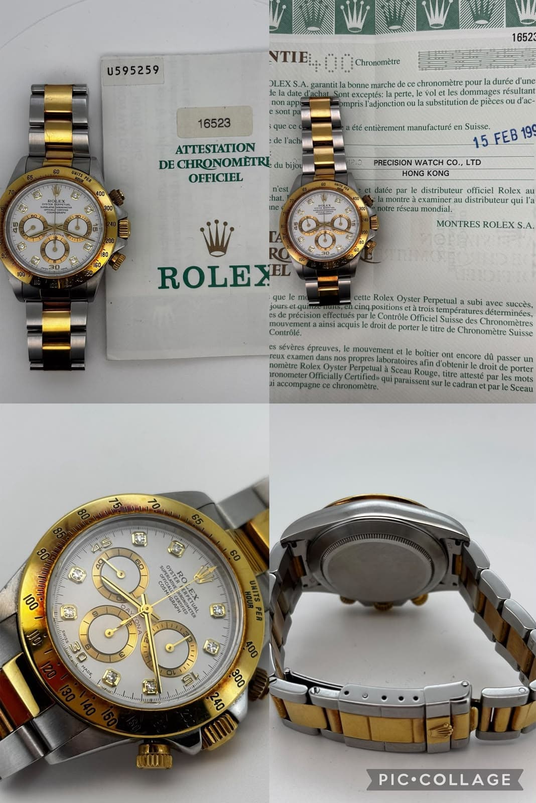 Rolex Daytona