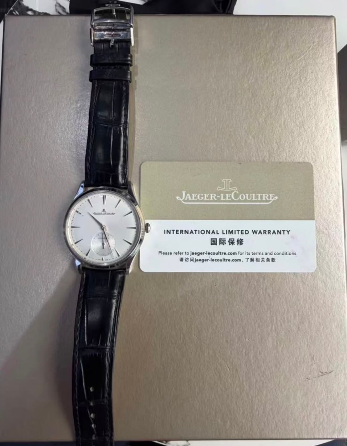Jaeger-LeCoultre Reverso Tribute Small Seconds
