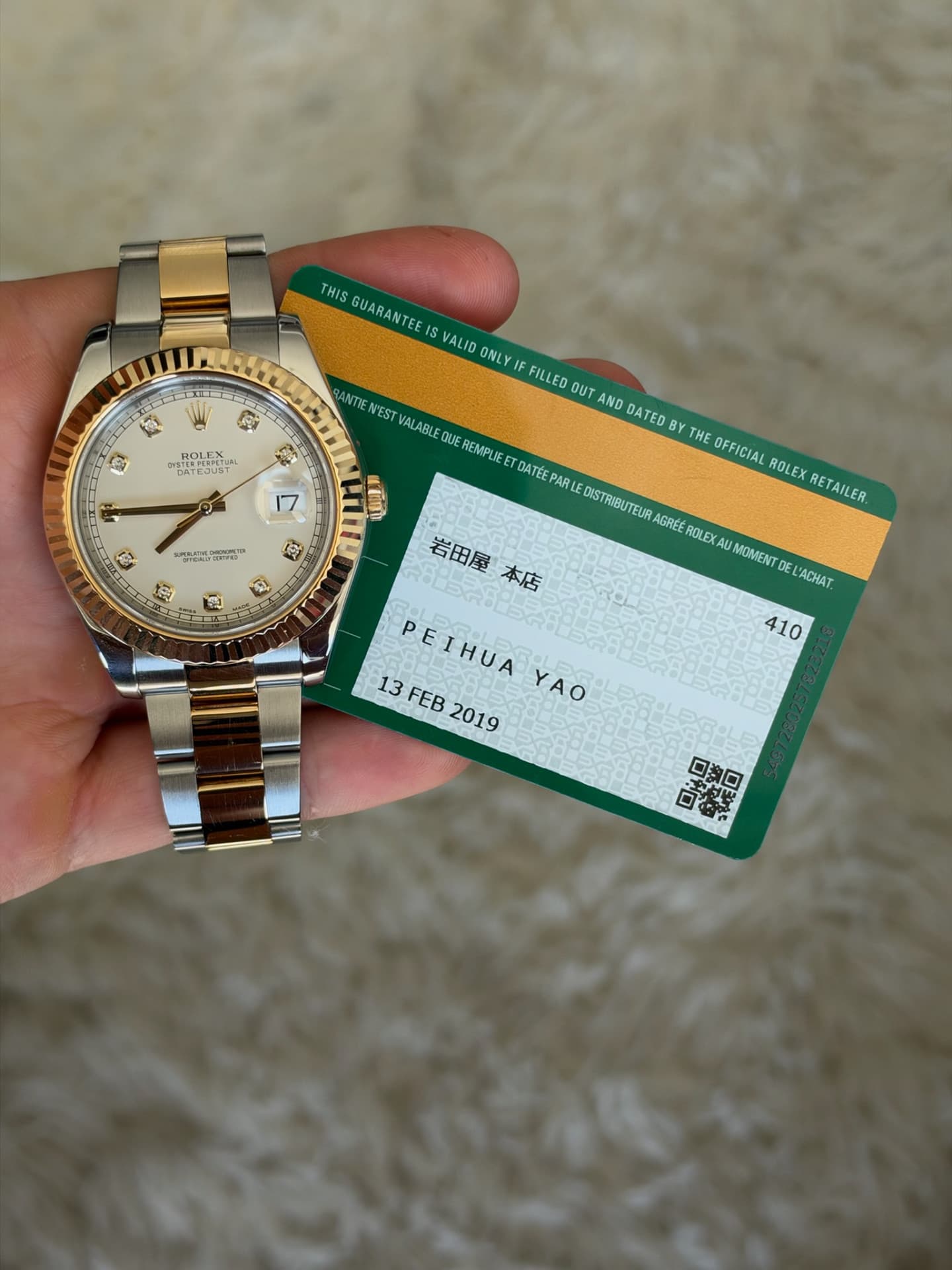 Rolex Datejust 41