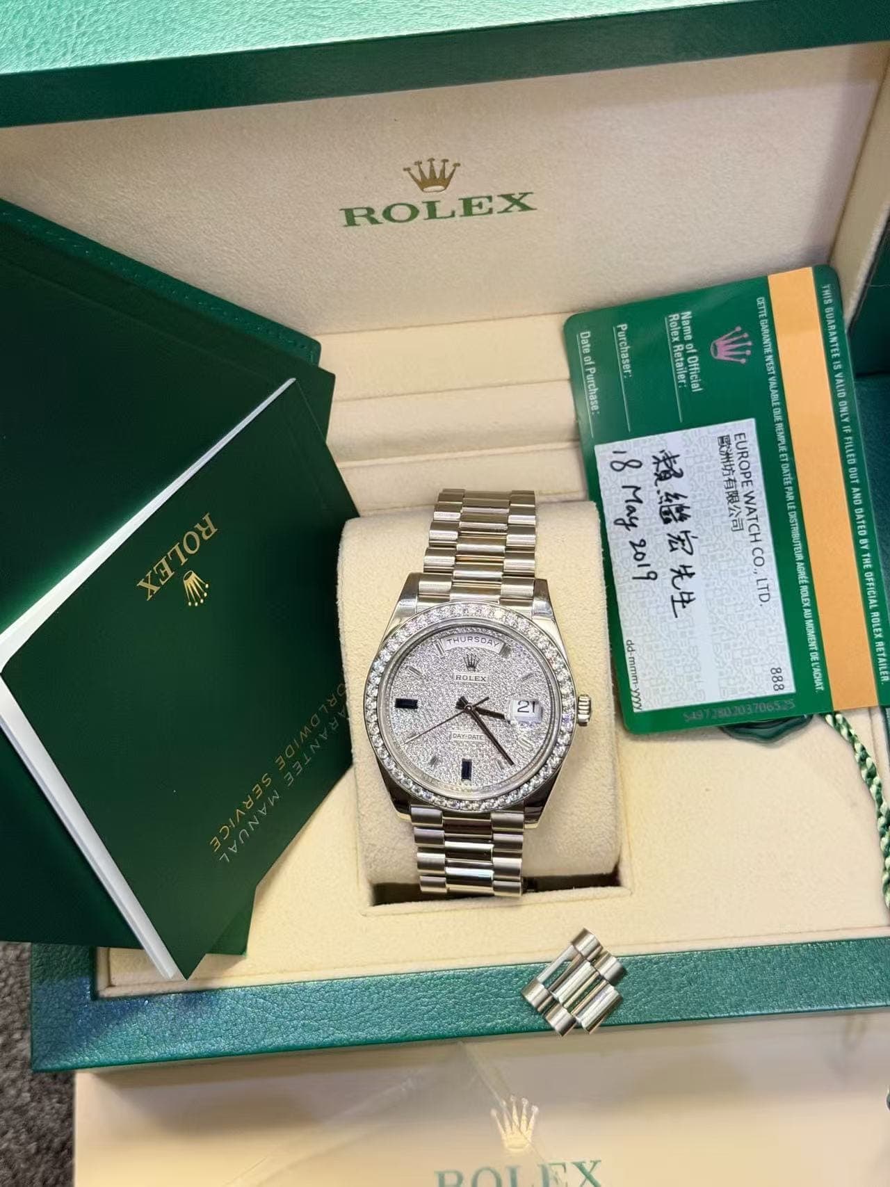 Rolex Day-Date