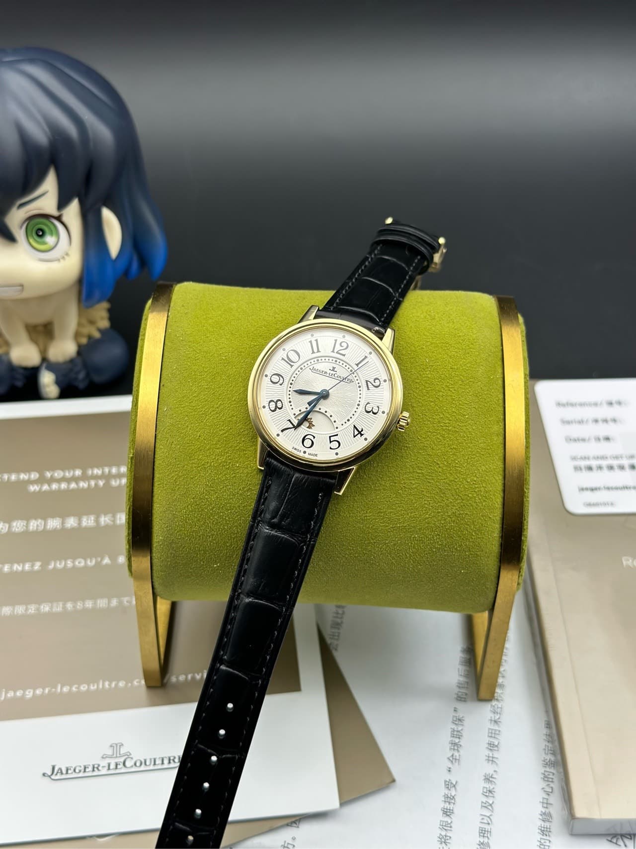 Jaeger-LeCoultre Master Control