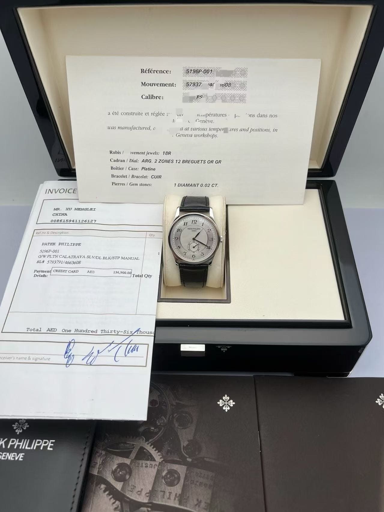 Patek Philippe Calatrava