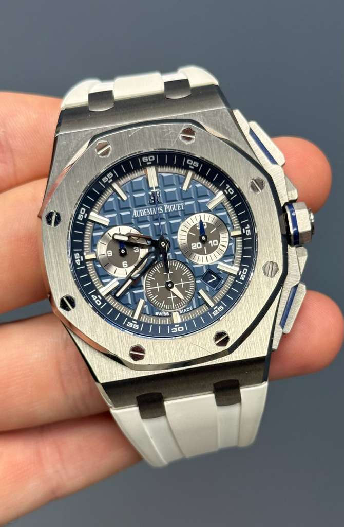 Audemars Piguet Royal Oak Offshore