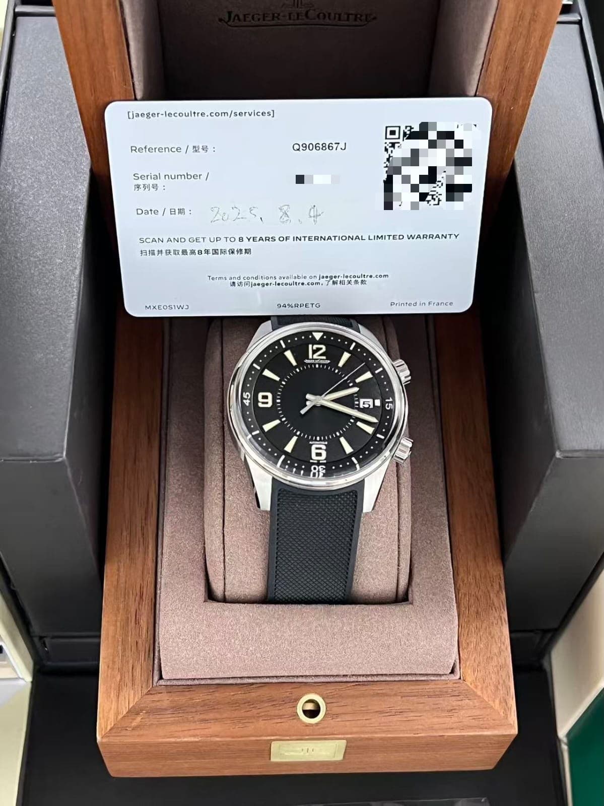 Jaeger-LeCoultre Master Control Calendar