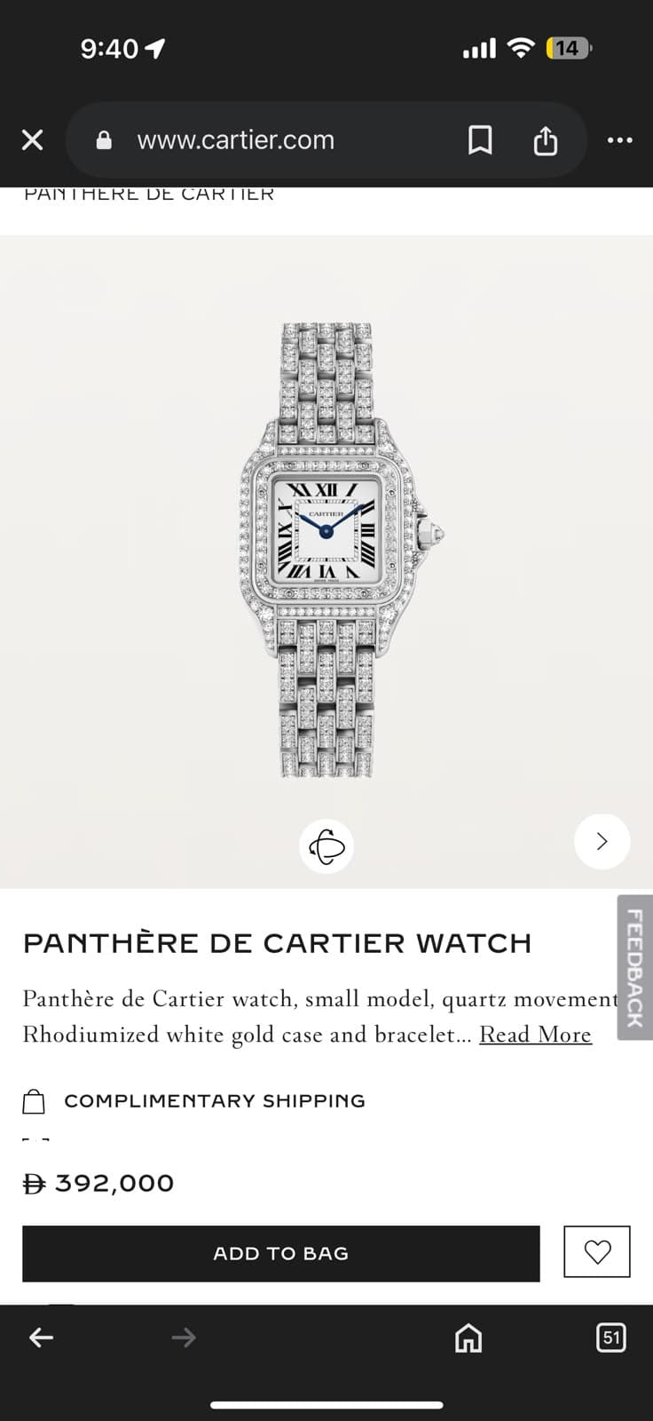 Cartier Panthere