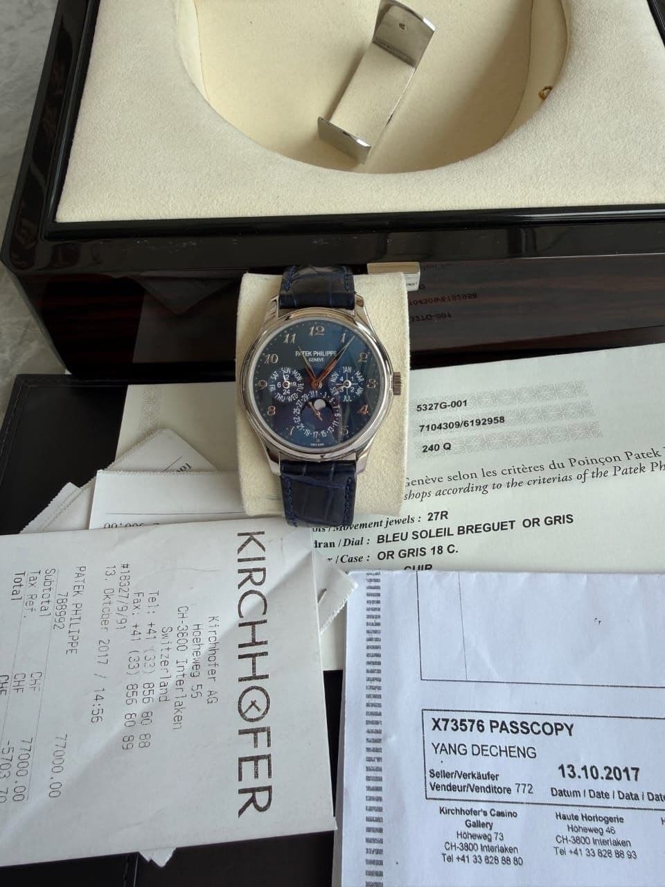 Patek Philippe Grand Complications Perpetual Calendar