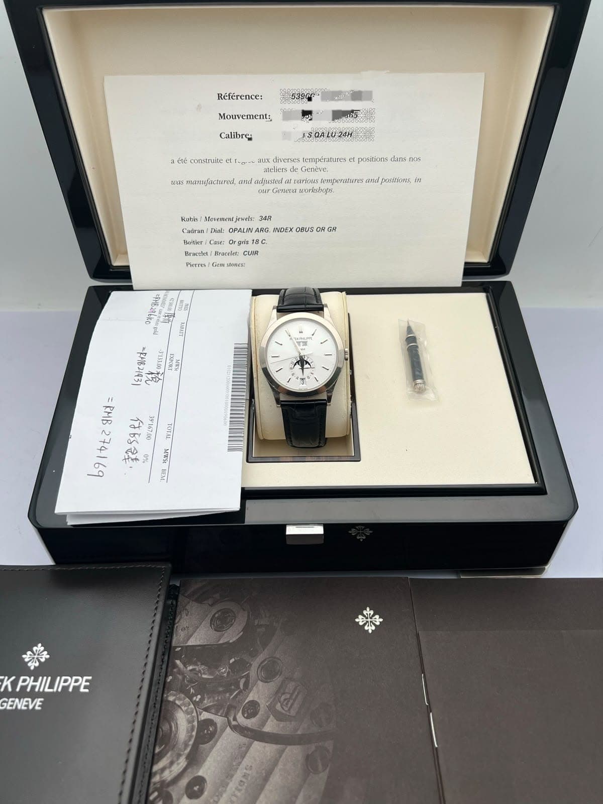 Patek Philippe Annual Calendar