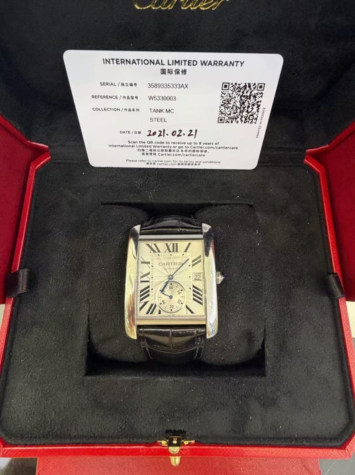 Cartier Tank Solo