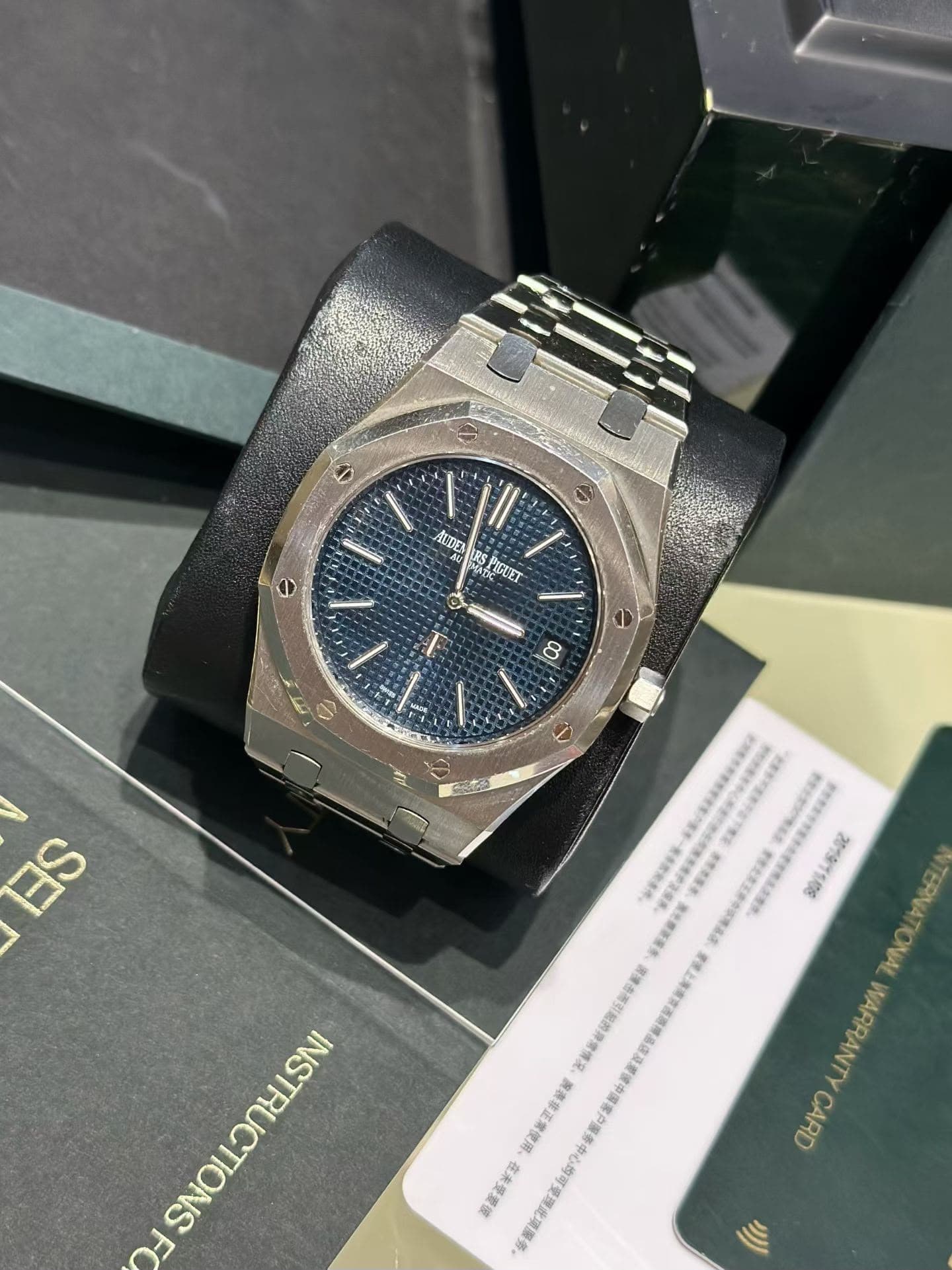 Audemars Piguet Royal Oak Jumbo