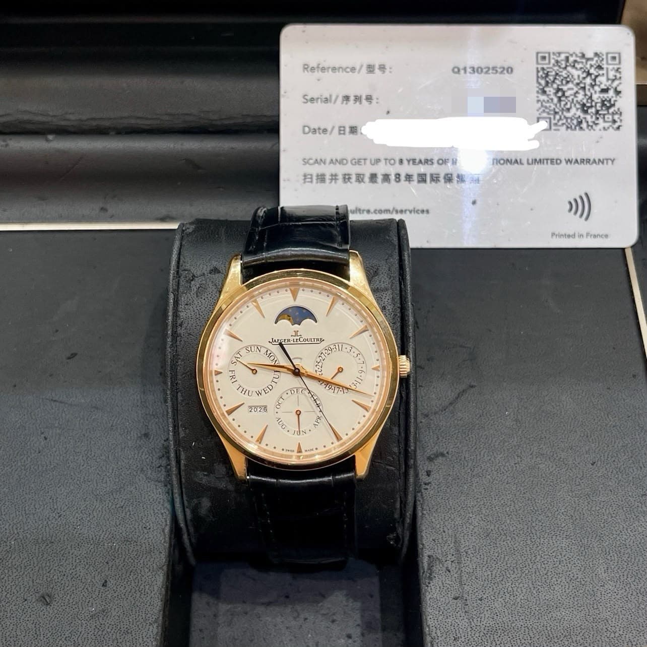 Jaeger-LeCoultre Master Ultra Thin